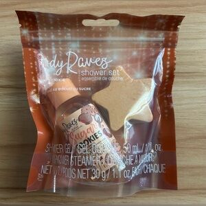 ✨ New ✨ Sugar Cookie Shower Set ✨ 🍪